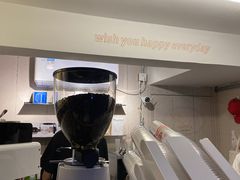 -happy coffee roastery