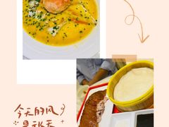 -骏莱海鲜鱼港(五角场店)