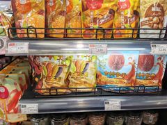 -中商优品汇超市(中南店)