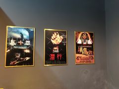 -灵度密室(大兴龙湖时代天街店)