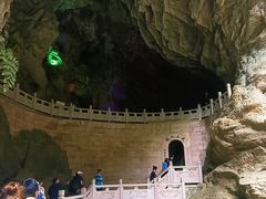 -天河潭旅游度假区