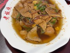 -逸桂禾面馆