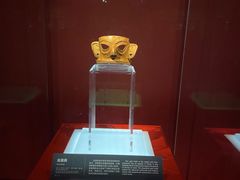 -金沙遗址博物馆