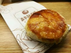 -嘉华饼屋(龙翔街店)