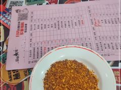 -冒椒火辣(奎星楼街店)