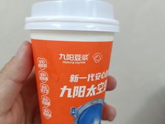 -梁阿婆廿年老牌扣肉糯米饭