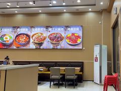 -敏丁拌饭(中街总店)