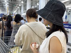 -山姆会员商店(邻瑞广场店)