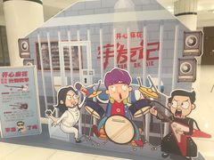 -辽宁大剧院