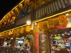 -民食香·腊排骨野生菌美食(木府店)