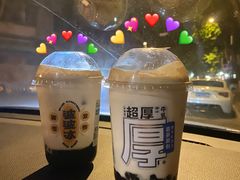 冰博克厚牛乳波波-喜茶(佛山顺德大良东乐路店)