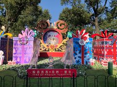 -上海迪士尼度假区