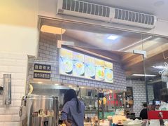 -嘉华小吃(蛇口市场店)