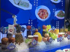 -渔港甄宴·海鲜·地标烟台菜(金沙滩店)