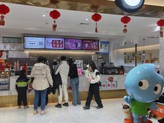 -CoCo都可(汉神购物广场店)