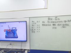-森孚机器人编程·STEM积木·等级考试(虹口足球场中心)