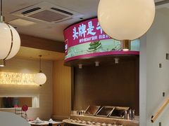-千牛将·鲜牛肉火锅(开元路店)