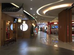 店内环境-星光城