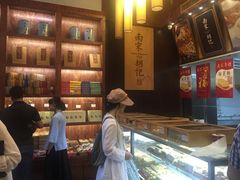 -南宋胡记(杭州体育场路店)