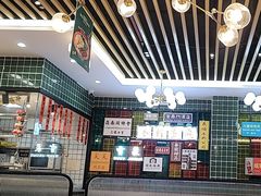 -添利·香港茶餐厅·下午茶(雪象店)