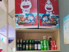 -鱼酷活鱼烤鱼(北美店)