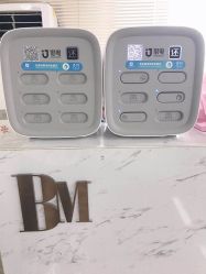 -BM SALON