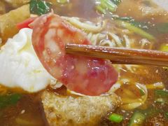 -孙记大碗皮肚面(后宰门店)