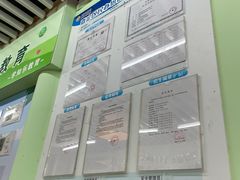 -学知乐教育·幼小衔接·小学科辅导(嘉定镇校区)