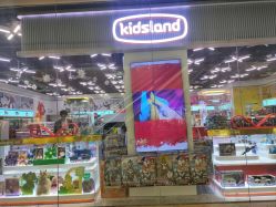 -kidsland(颐堤港店)