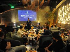 -柒Lounge(三里屯店)