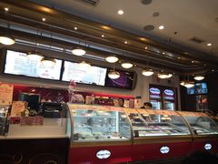 -哈根达斯(国瑞店)