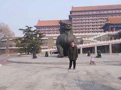 -大明幻境第一城