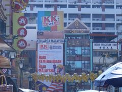 -何九海南茶店(鬼仔巷店)