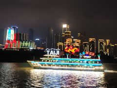 -重庆两江夜游-交运系列