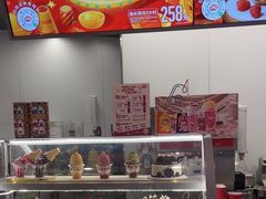 -DQ·蛋糕·冰淇淋(五棵松万达店)