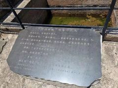-胡里山炮台