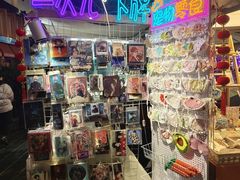 -凯德广场(学府店)