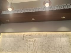 -邓氏阿嬷手作(淮安吾悦广场店)