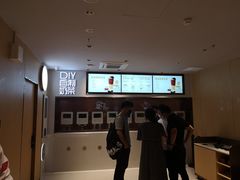 -海底捞火锅(武胜路凯德广场店)