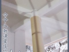-瓦屋山景区