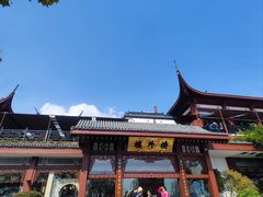 -楼外楼(西湖景区孤山路店)