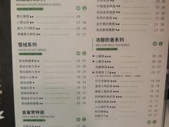 -THE ALLEY 鹿角巷(时代天街A馆店)