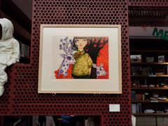 -二酉书店TOYOU BOOKS