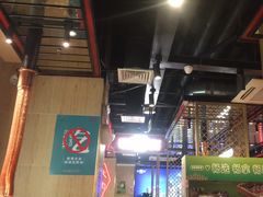 -韩宫宴烤肉·料理(荆门漳河万达店)