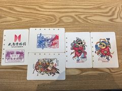 -太原市博物馆
