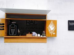 -RAC BAR(安福路店)