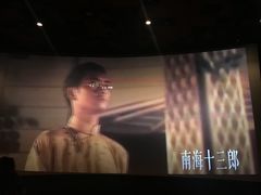 -百丽宫影城(嘉里汇店)
