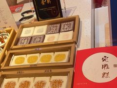 -阮大兴糕团(日月光中心店)
