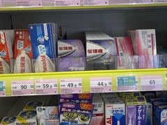 -新城市广场