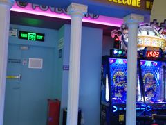 -反斗乐园(领展中心城店)